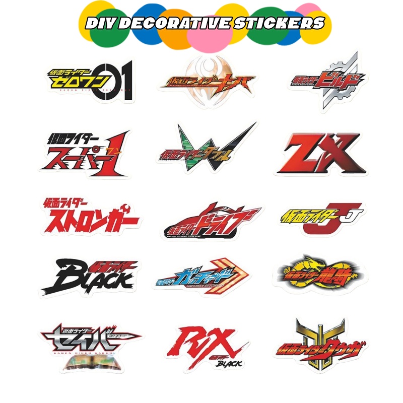 新しい仮面ライダー創造的な個性アイコンステッカーアニメ漫画学 - Atv Parts のレビューと価格